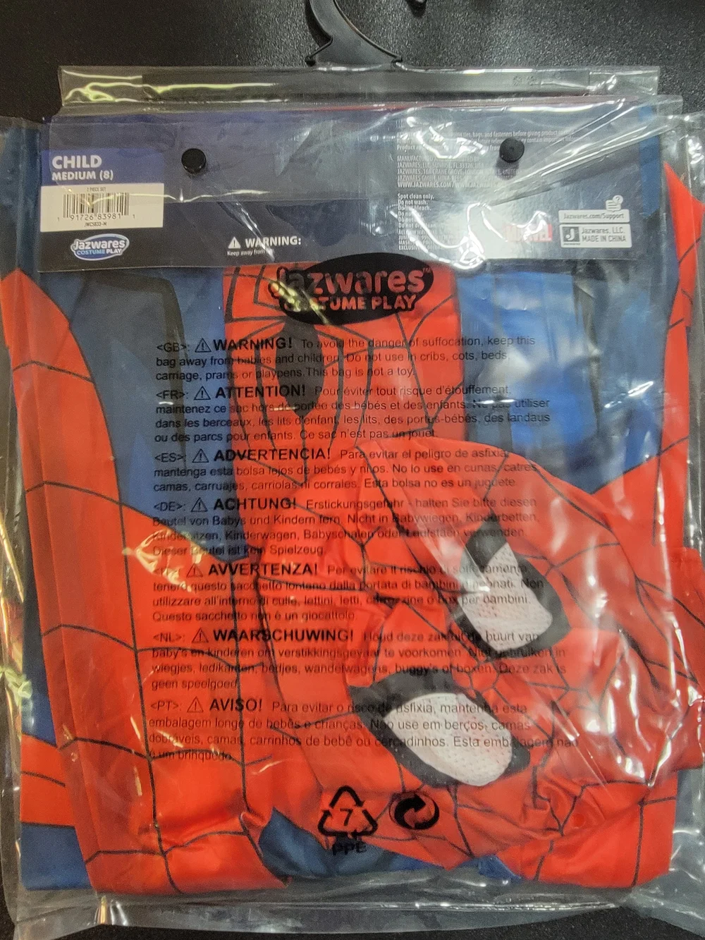 Marvel Spider-Man Red and Blue Full-Body Spandex Costume